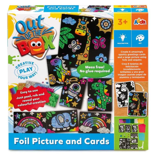 آدو - صور وبطاقات فويل جاهزة للاستخدام