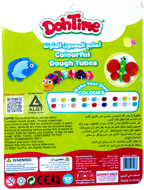 دو تايم - مجموعة أصابع الصلصال الملونة 6 قطع