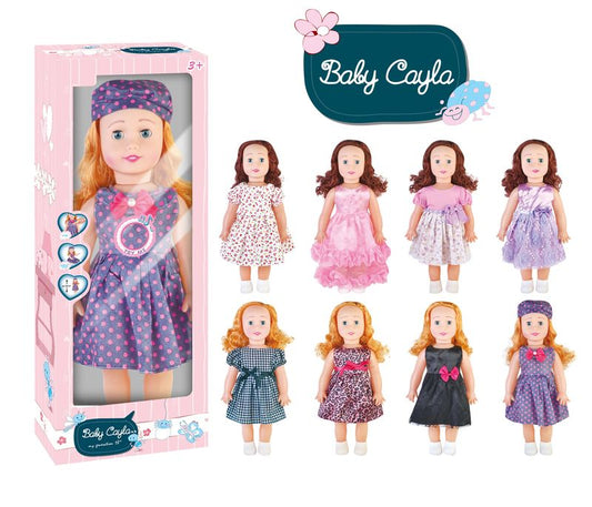 باور جوي - دمية بيبي كايلا - 46 سم