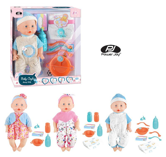 باور جوي - مجموعة دمية بيبي كايلا مع عسل 31 سم