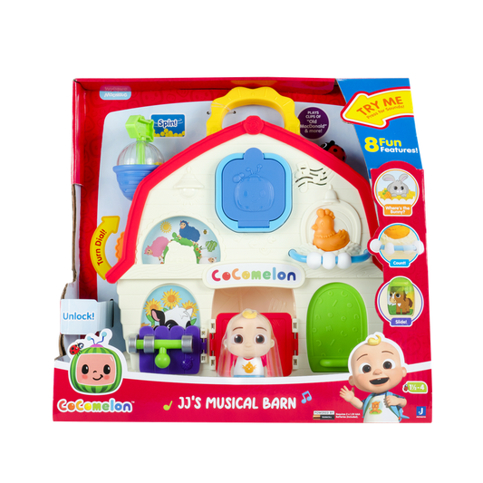 حظيرة كوكوميلون الموسيقية مع جيه جي