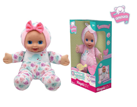 دمية ماي فيرست بيبي 12 إنش