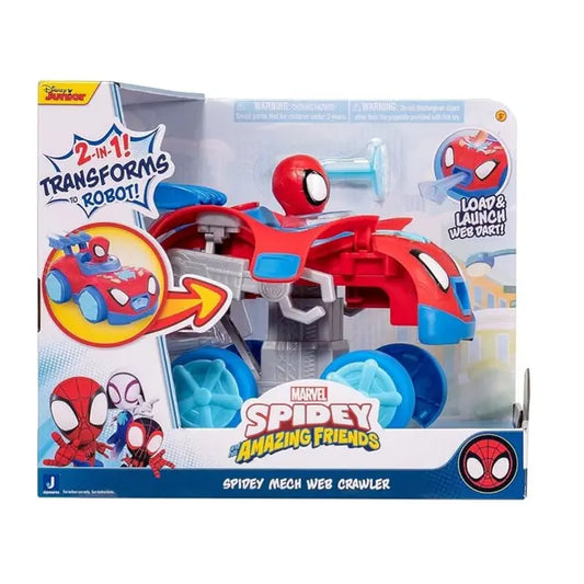 سبايدي - مركبة مميزة متحولة