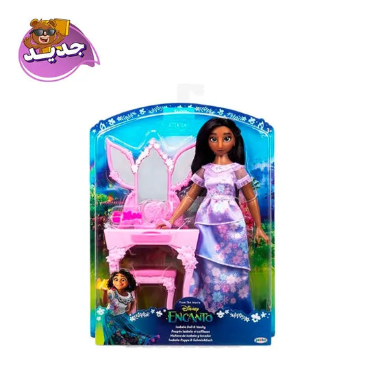 ديزني - دمية أزياء إيزابيلا فانيتي - 11 انش