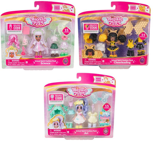 رويال هاي - مجموعة أزياء الحماس المدرسي