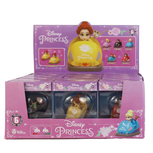 عربيات سحب الأميرة