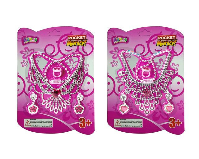 كيدز برو - قلادة