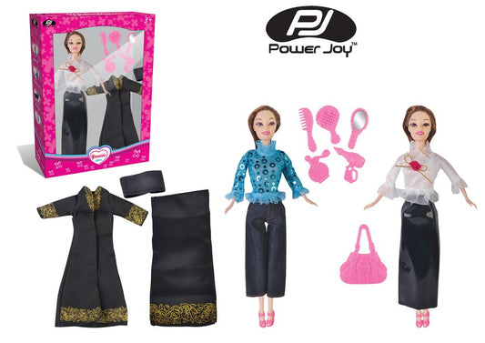 باور جوي - دمية ياسمين لون ذهبي مع ملابس زقاء 30 سم