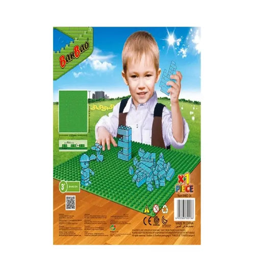 بانباو - طبق أساسي أخضر 1 قطعة