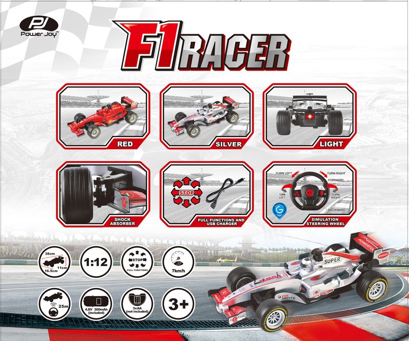 باور جوي - سيارة إف ون بجهاز تحكم عن بعد لون أحمر