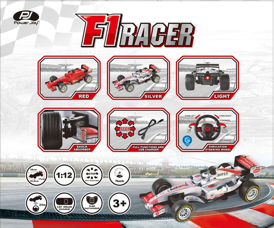 باور جوي - سيارة إف ون بجهاز تحكم عن بعد لون أحمر