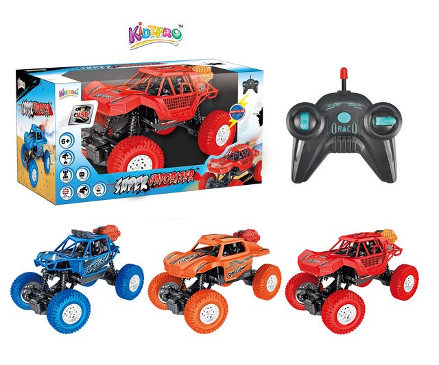 كيدزبرو - سيارة تحكم عن بعد سوبر فابوريزر 1:14 - عدد 1