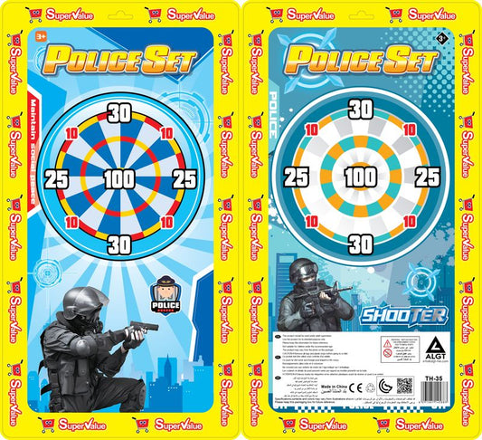 مجموعة شرطة سوبر فاليو