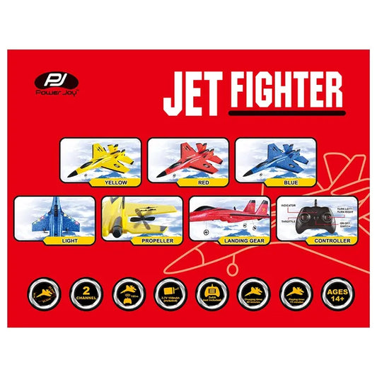 باور جوي - طائرة مقاتلة بتحكم عن بعد