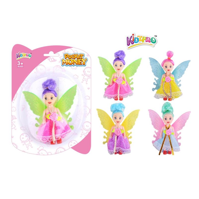 كيدز برو بوكيت موني دمية سحرية - 4 قطع متنوعة