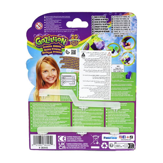 جازيليون فقاعات إعصار صغير