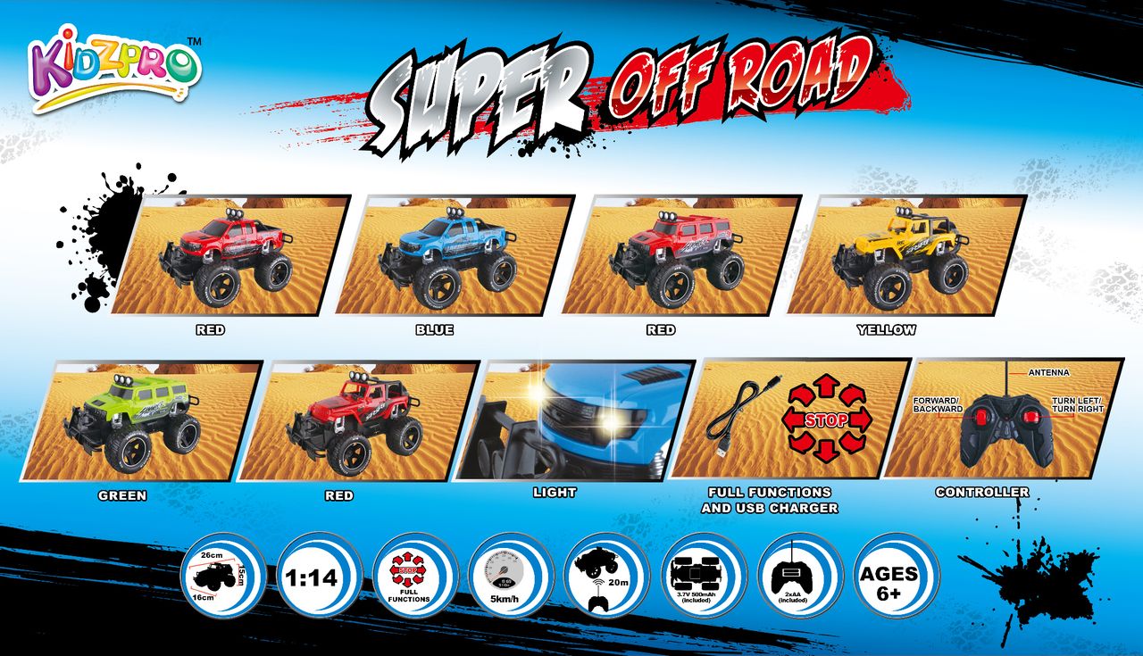 كيدزبرو - سيارة سوبر إف-ريد بجهاز تحكم عن بعد بمقياس 1:14 مع إضاءة - متنوعة