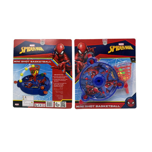 مارفل - لعبة كرة سلة سبايدر مان ميني شوت - 3 قطع