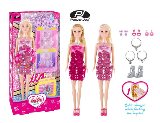 باور جوي ليلى فليبابل