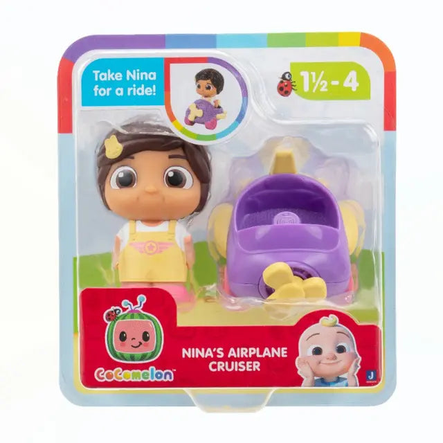 كوكوميلون - مركبات جي جي و الأصدقاء - متنوع