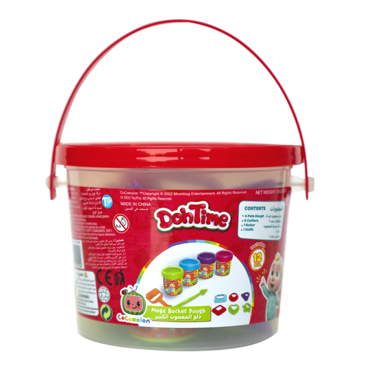 دلو دو تايم كوكوميلون الضخم