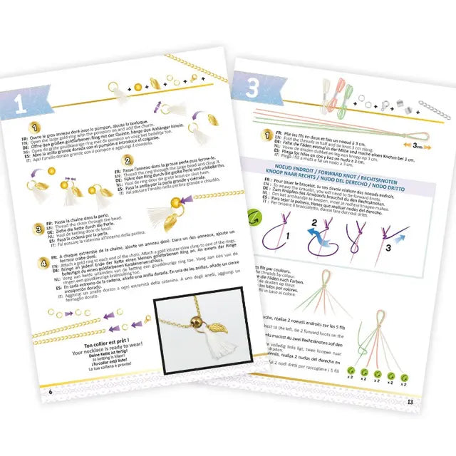 بوكي - حقيبة أدوات التجميل