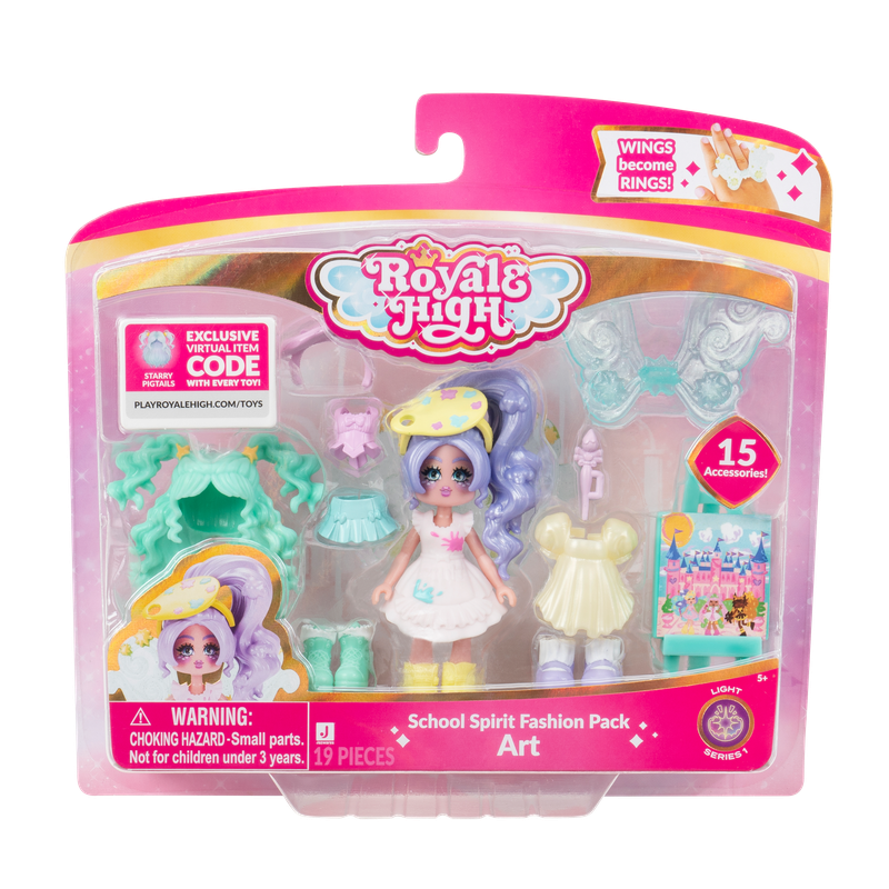 رويال هاي - مجموعة أزياء الحماس المدرسي