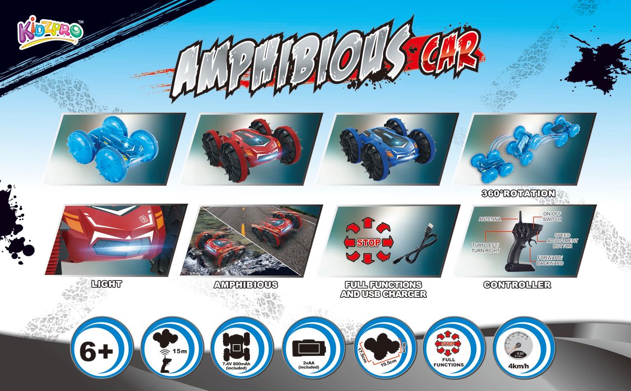 سيارة تحكم عن بعد برمائية للأطفال 2.4جيجاهيرتز