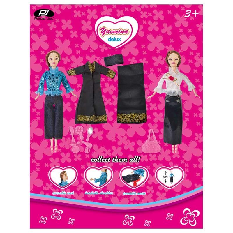 باور جوي - دمية ياسمين لون ذهبي مع ملابس زقاء 30 سم