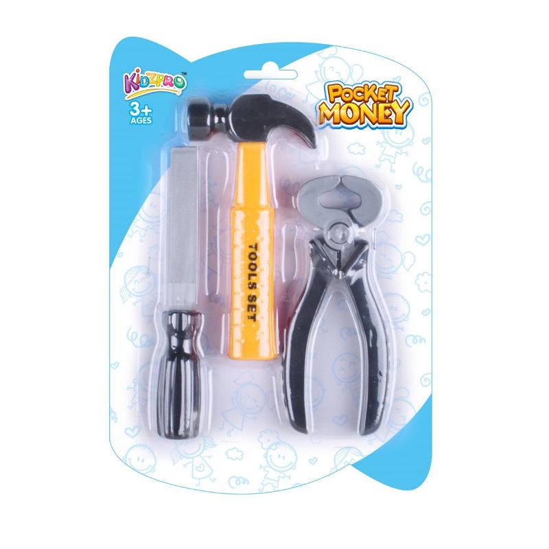 أدوات كيدزبرو 2 متنوعة