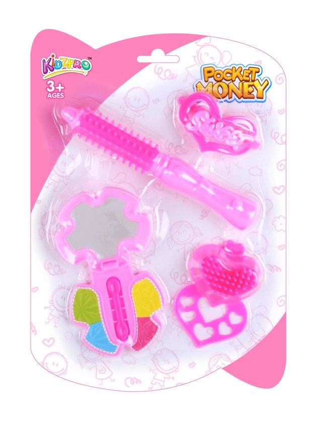 كيدز برو - مجموعة خزانة ملابس