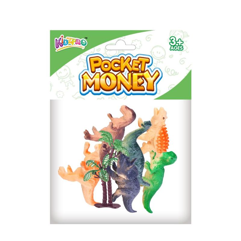 كيدز - مجموعة الحيوانات 7 قطعة