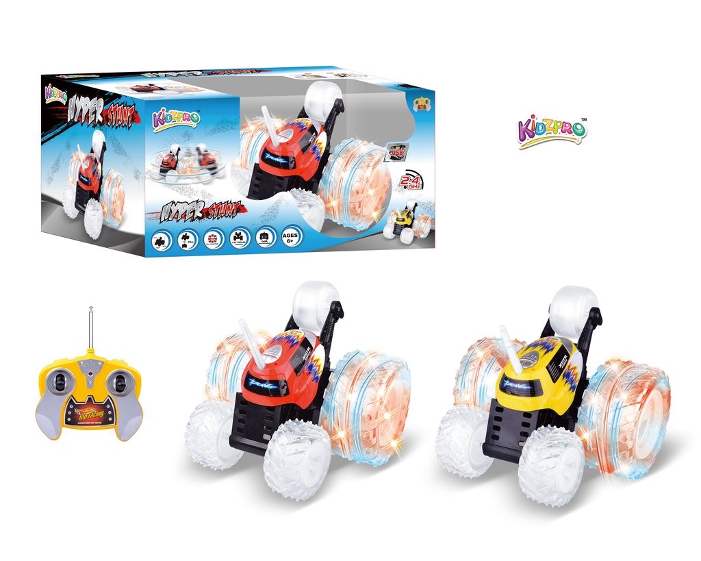 سيارة كدز برو هيبر ستونت