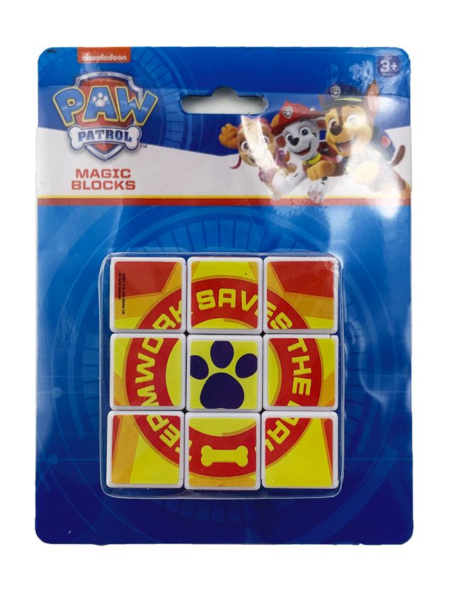 باو باترول - لعبة مكعب ماجيك بلوك