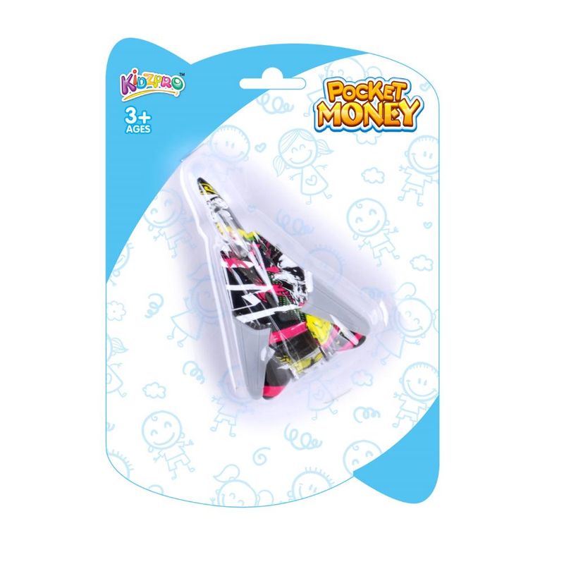 كيدزبرو - طائرة نفاثة معدن تسحب للخلف – عدد 1