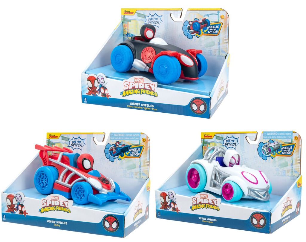 عربة شخصية سبايدي