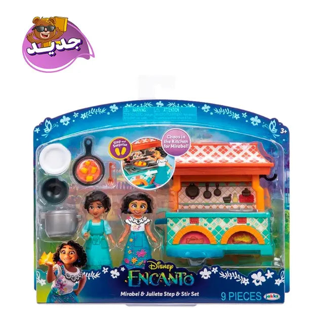 ديزني - مجموعة لعب مطبخ إنكانتو جوليتا