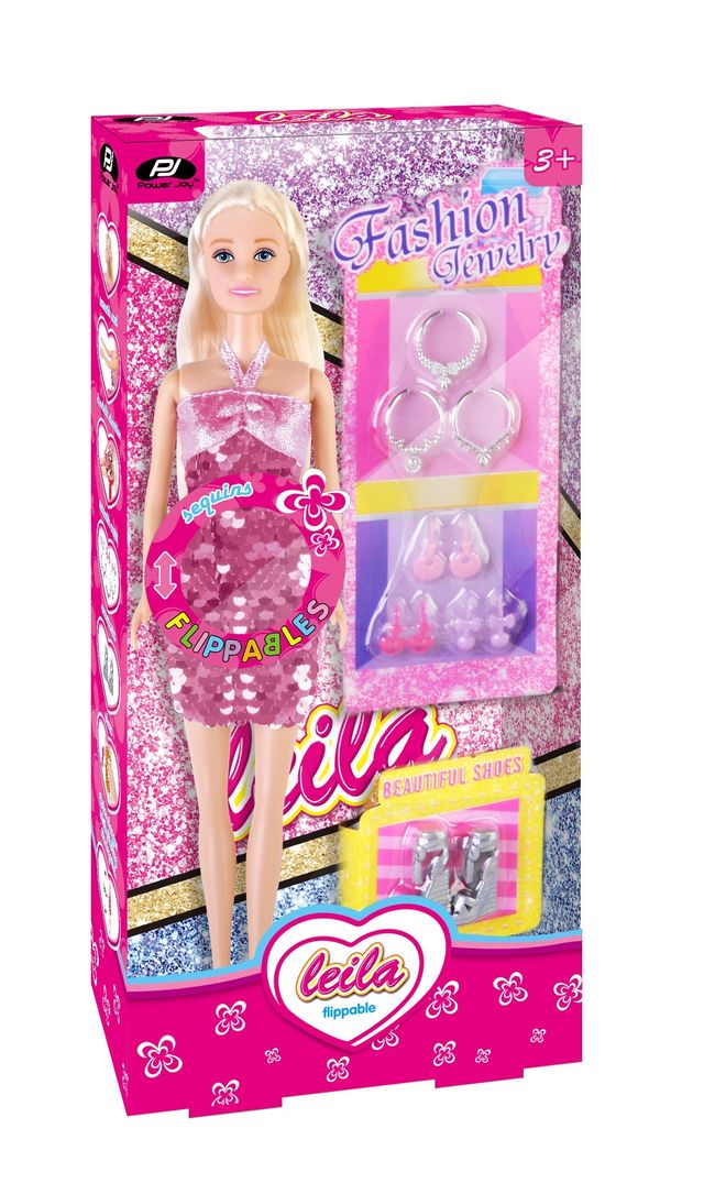 باور جوي ليلى فليبابل