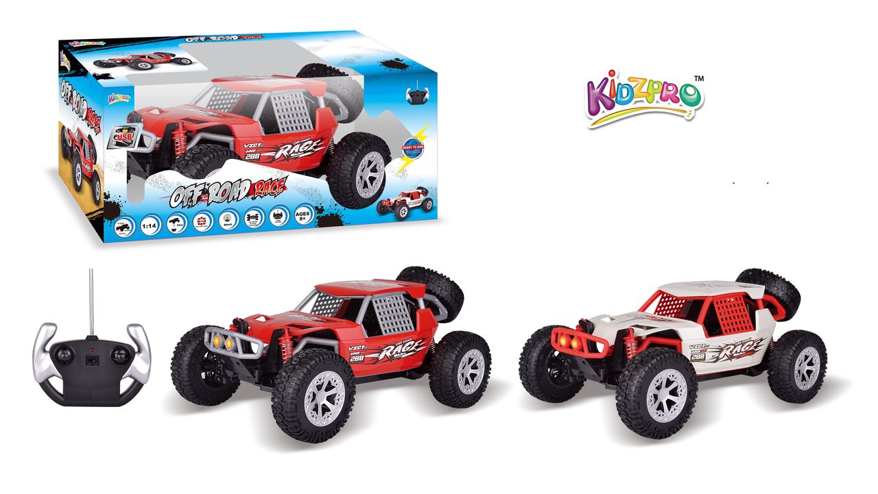 كيدز برو سيارة سباق أوف رود ريج