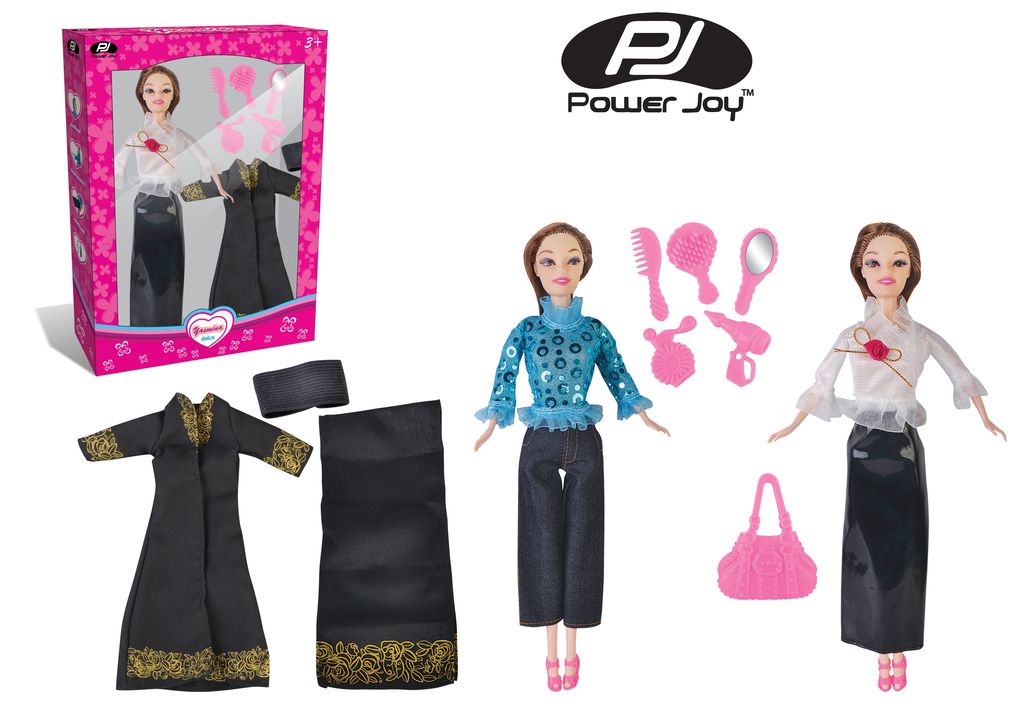 باور جوي - دمية ياسمين لون ذهبي مع ملابس زقاء 30 سم