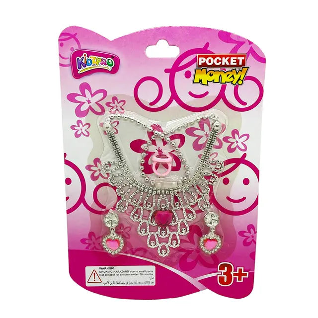 كيدز برو - قلادة