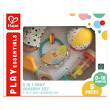 هابي - مجموعة ألعاب 5 في 1 الحسية للأطفال