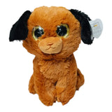 كادلي لوفابلز - دمية الجرو المحشوة لون بني مقاس 23 سم