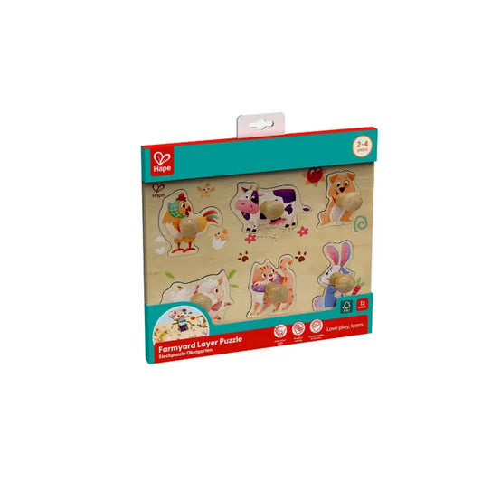 هيب - أحجية طبقات المزرعة