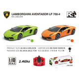 ار سي - سيارة لامبورغيني أفينتادور تحكم عن بعد 2.4 جيجا هرتز مقاس 1:18 مرخصة