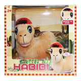 بامبولينا - دمية الجمل حبيبي المحشوة المتكلم - النسخة العربية