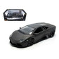 راستار - سيارة لامبورجيني ريفينتون بمقياس 1:43