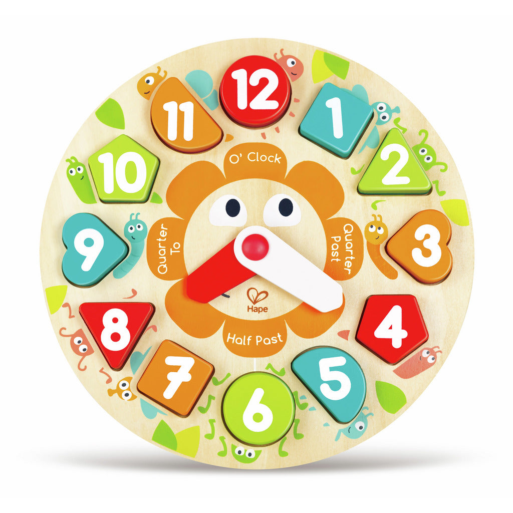 هيب - بازل الساعة التعليمي