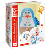 هيب - البطريق الموسيقي المتمايل