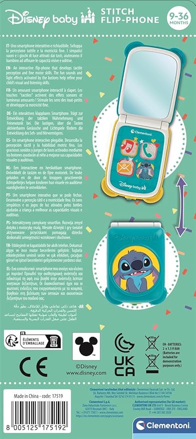 هاتف ديزني بيبي ستيتش القابل للطي